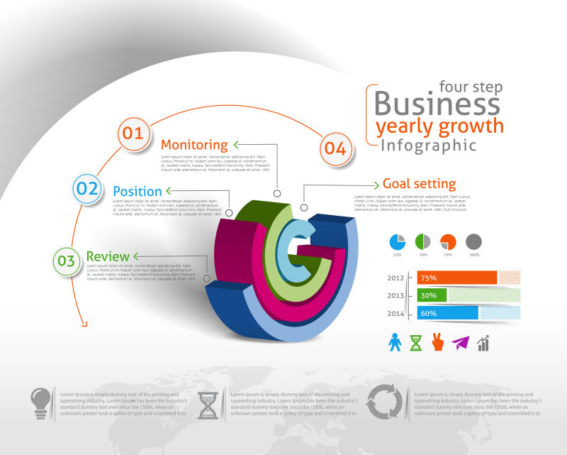 矢量的立体抽象图案信息图表