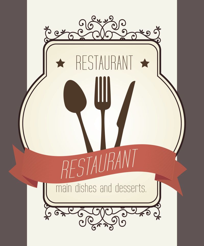 复古风格的餐厅菜单图标矢量设计