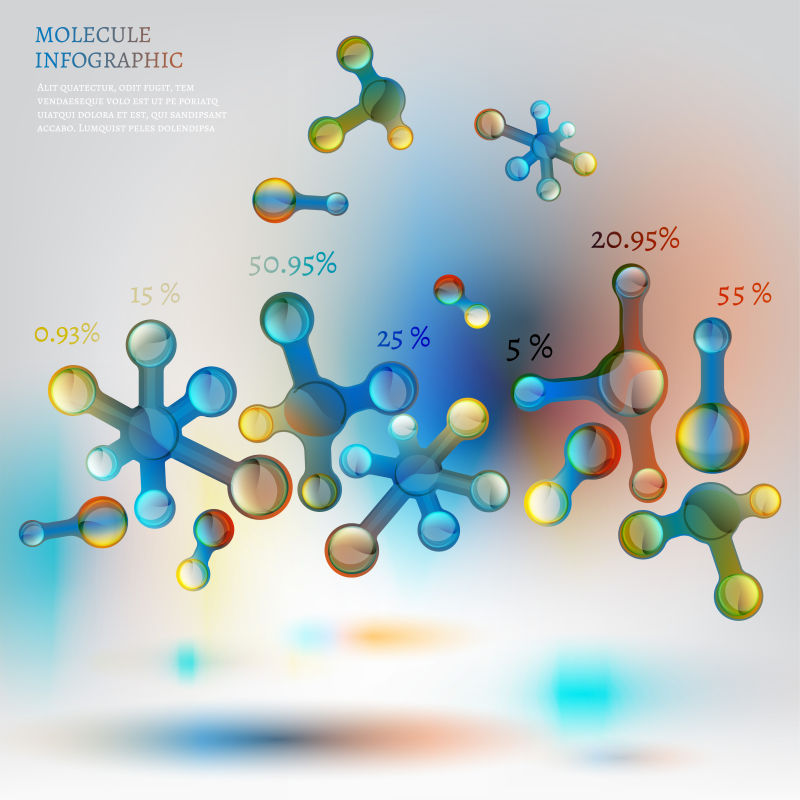 彩色的透明分子矢量插图