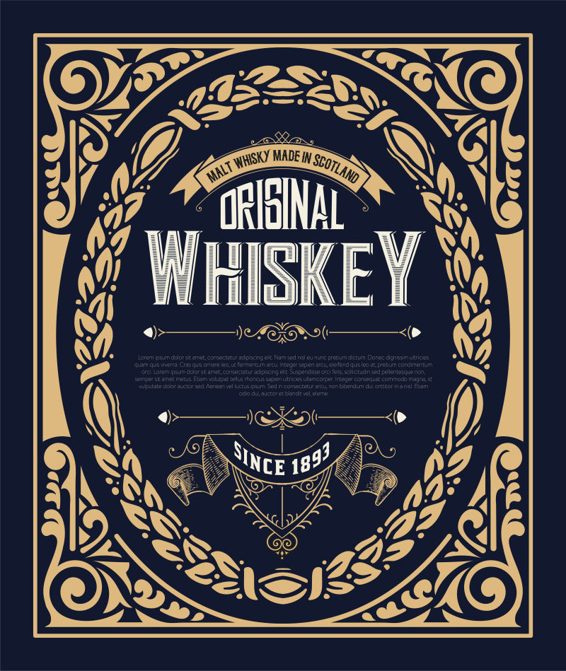 矢量威士忌标签设计