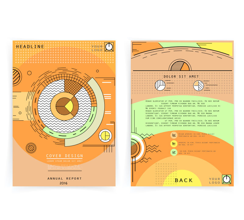 创意矢量几何线条元素的现代商业报告封面设计