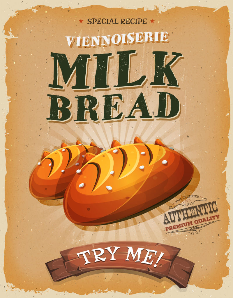 矢量牛奶面包复古海报设计