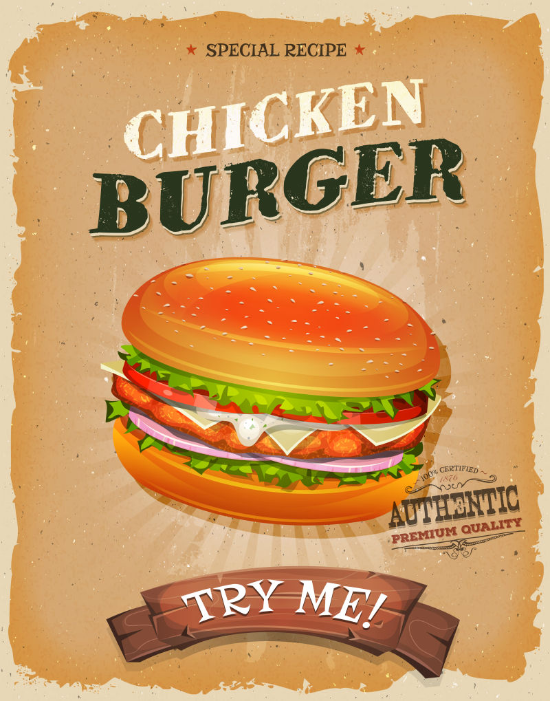 矢量复古鸡肉汉堡海报设计