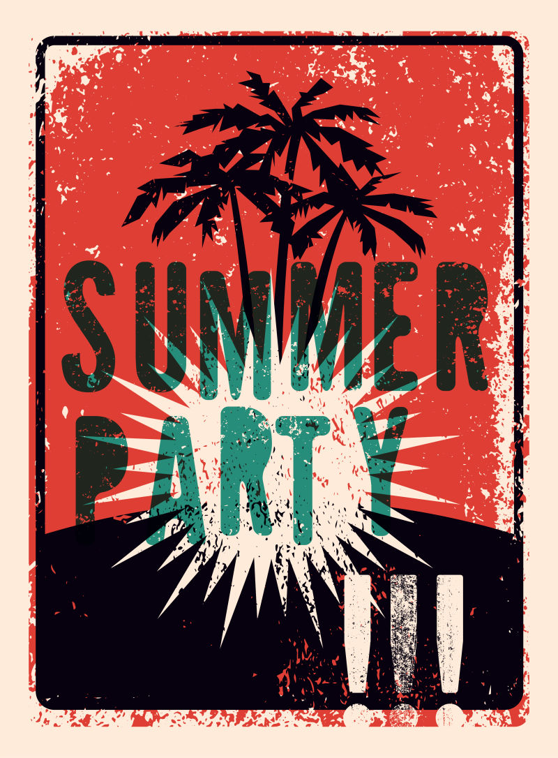 矢量的夏季派对海报设计