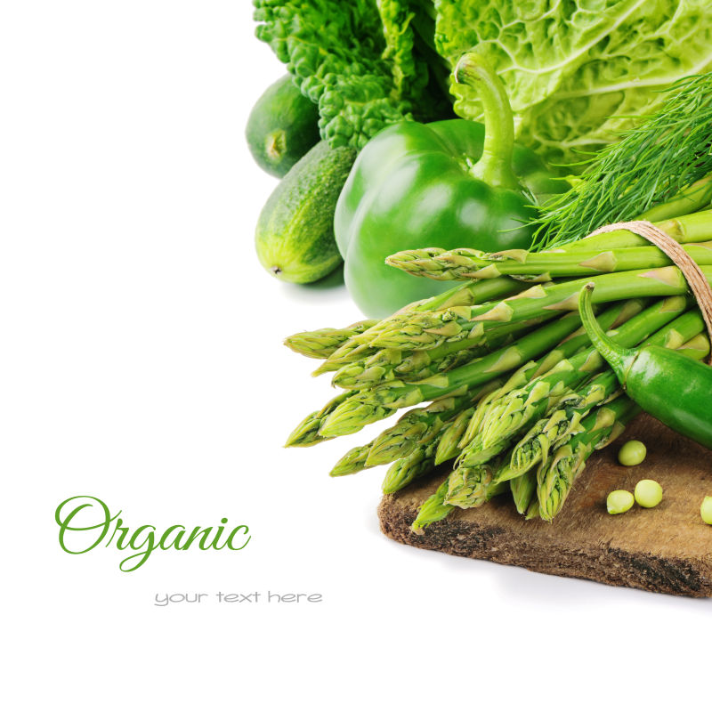 健康有机的绿色蔬菜