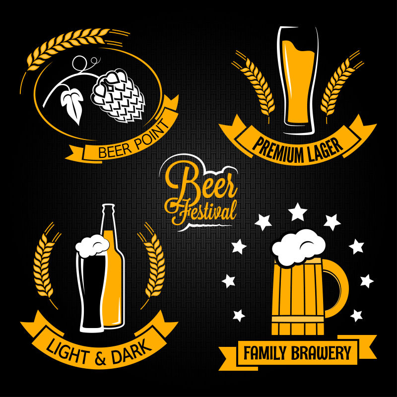 矢量啤酒扁平风格的标志设计