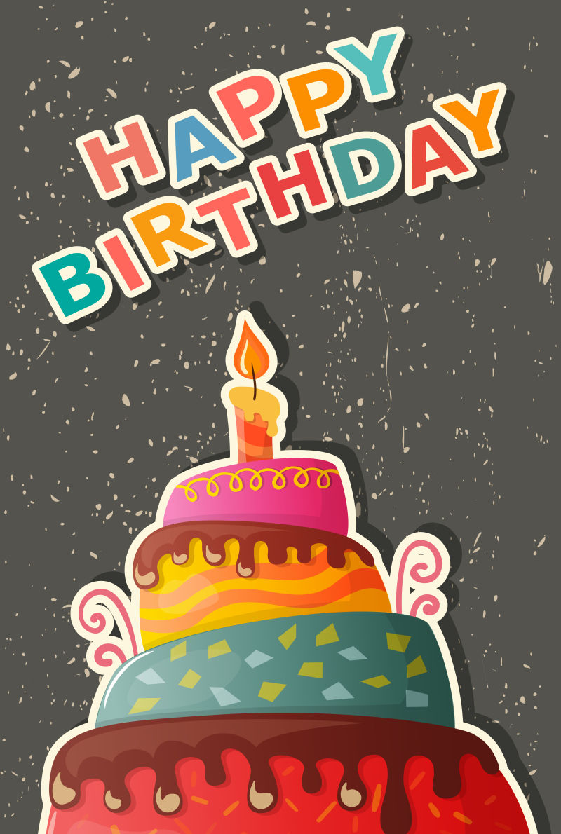 生日快乐的矢量蛋糕插图设计