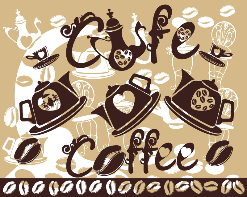 创意矢量抽象咖啡设计平面元素