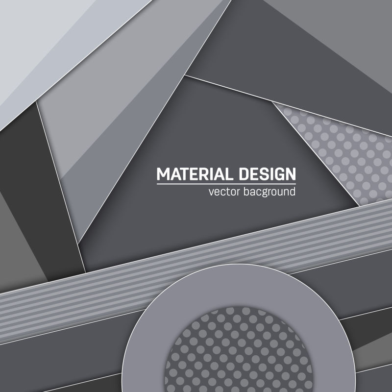 灰色几何图案背景矢量