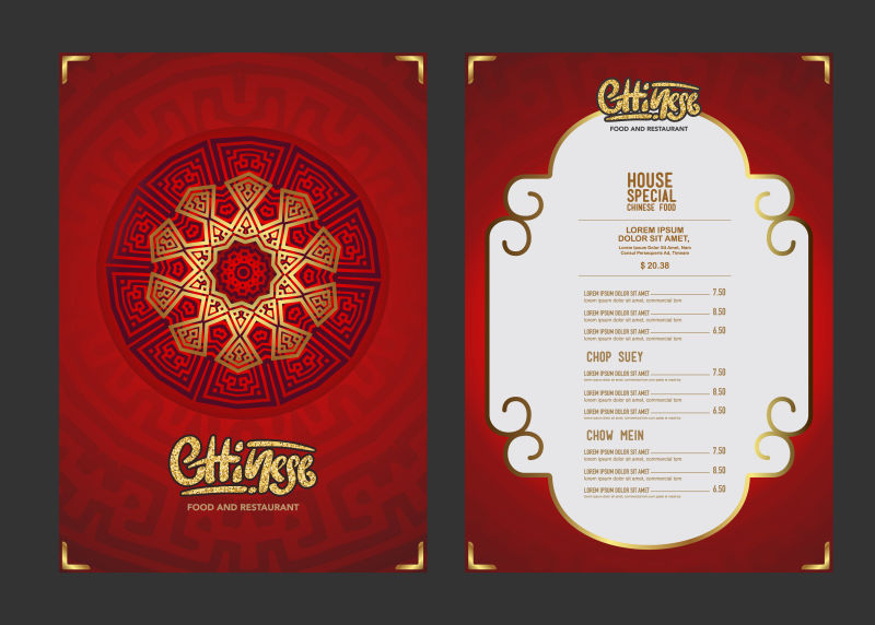 矢量中式餐馆的创意餐单设计
