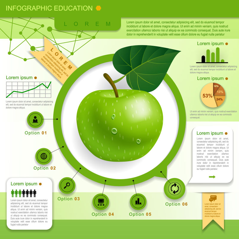 绿色苹果图案的矢量插图
