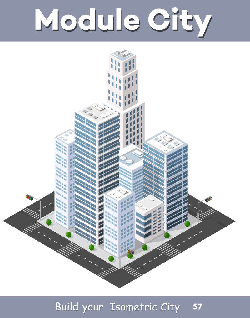 创意等距的矢量城市建筑群的插图