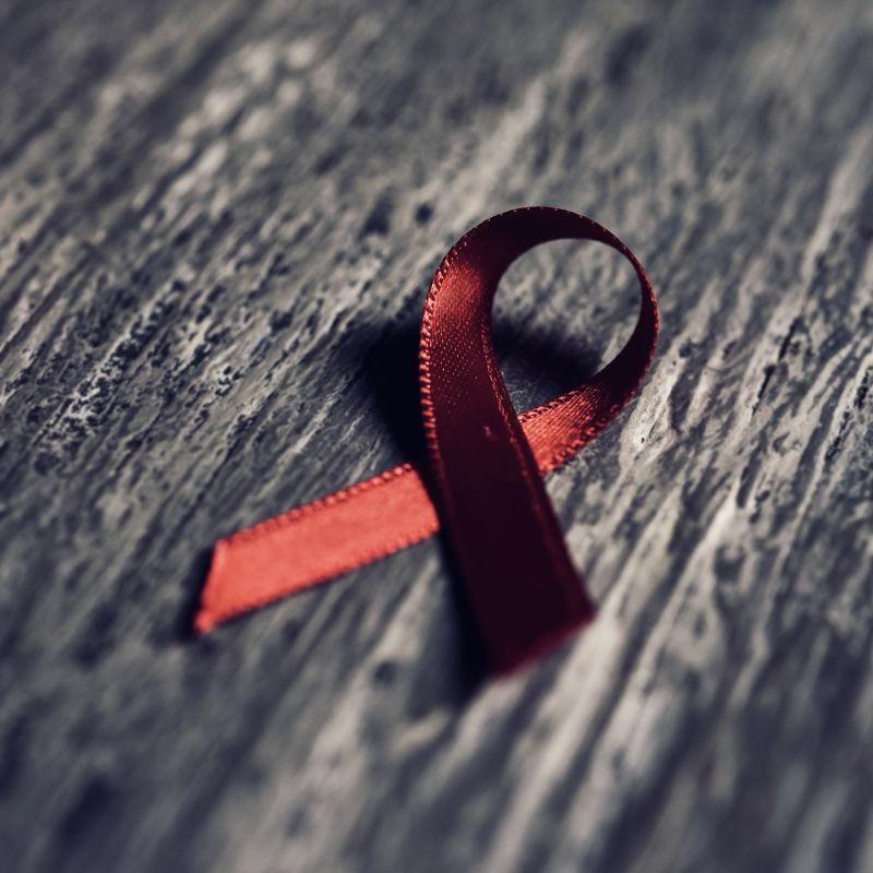 红丝带抗击艾滋病