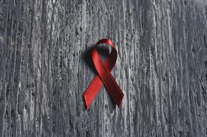 抗击艾滋病的红丝带