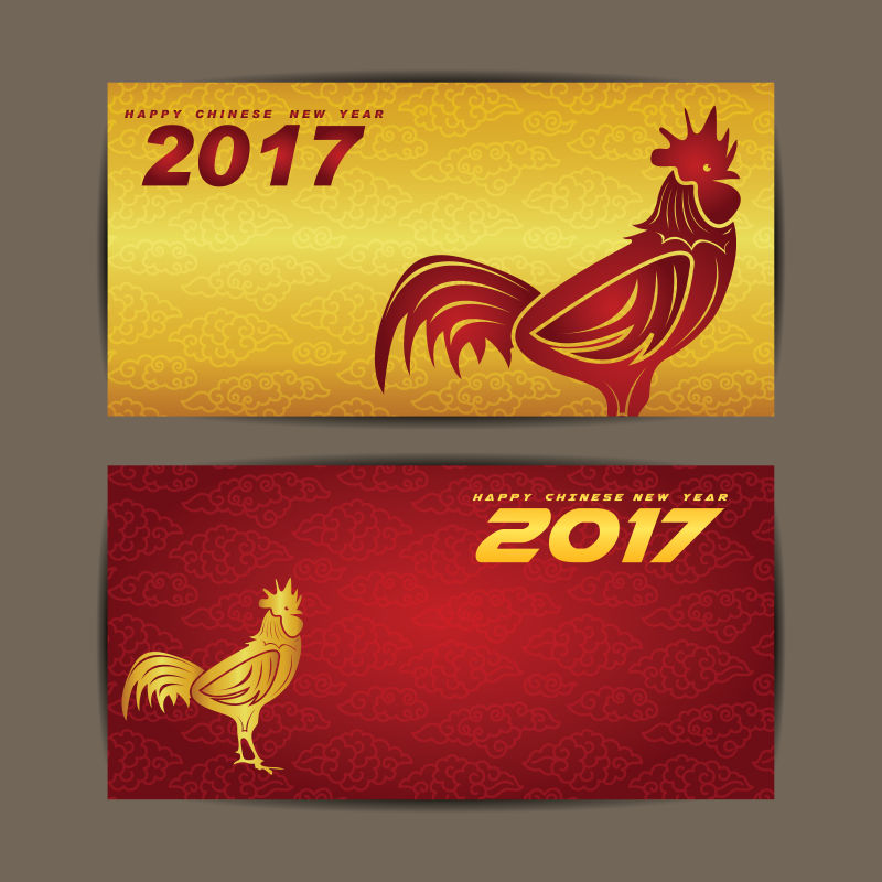创意矢量中国新年快乐的横幅贺卡设计