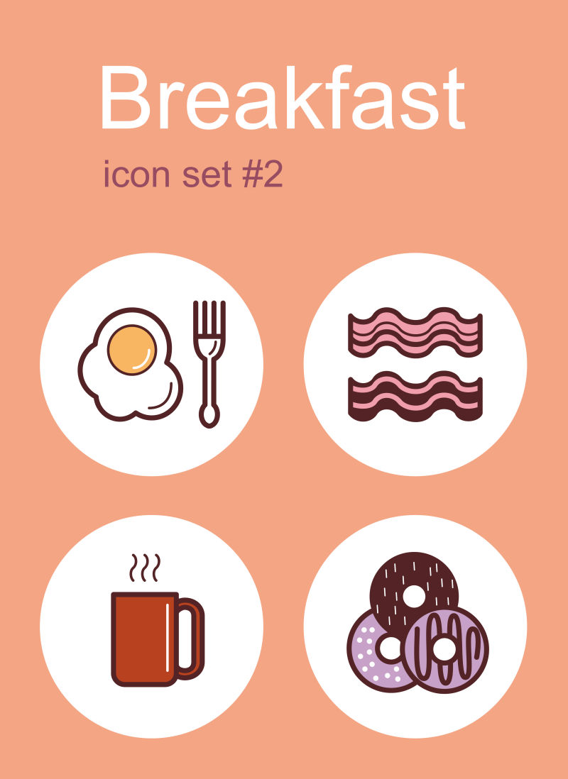 矢量的早餐菜单食品图标