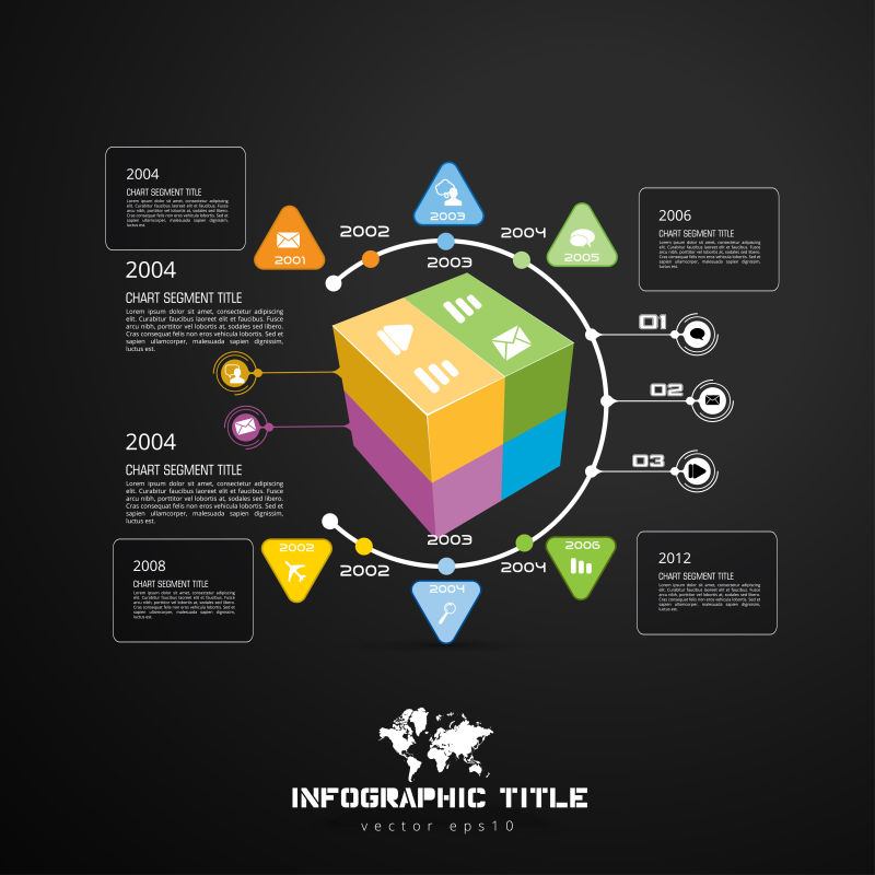 创意矢量彩色立体几何信息图表设计