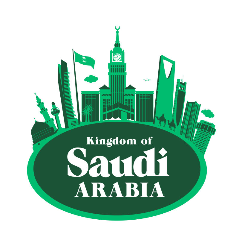 沙特阿拉伯王国著名建筑群矢量插图