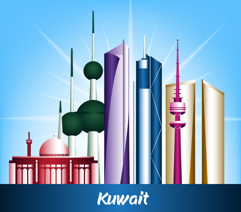 创意科威特矢量建筑群插图