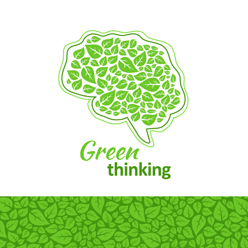 绿色树叶图案的矢量生态logo