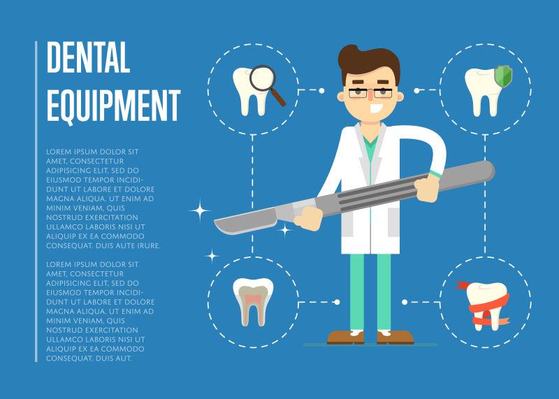 创意矢量牙科器械插图
