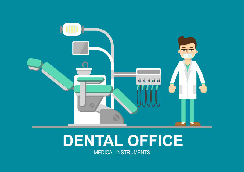 创意矢量牙科诊所的抽象插图设计