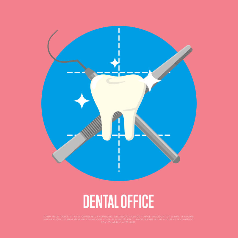 抽象矢量牙科概念插图