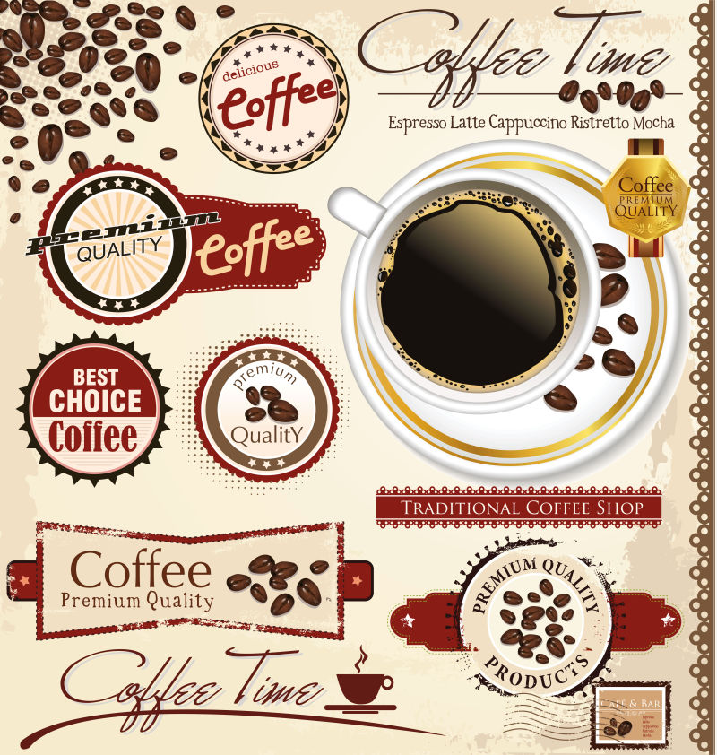 咖啡菜单插图矢量设计