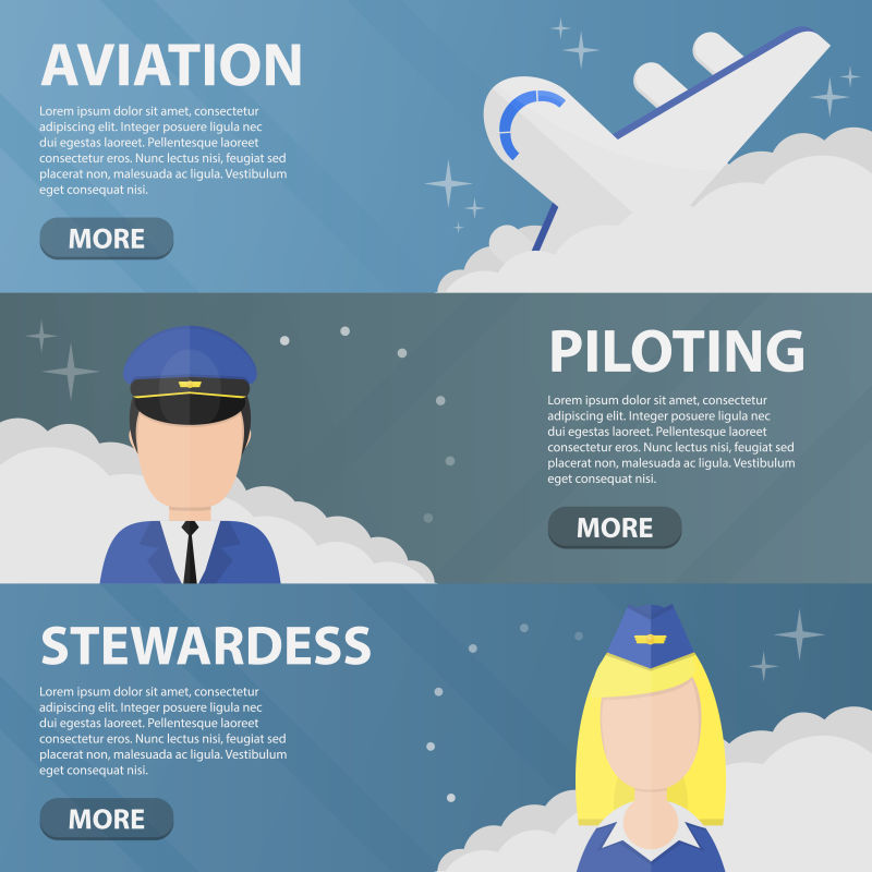 创意航空服务概念