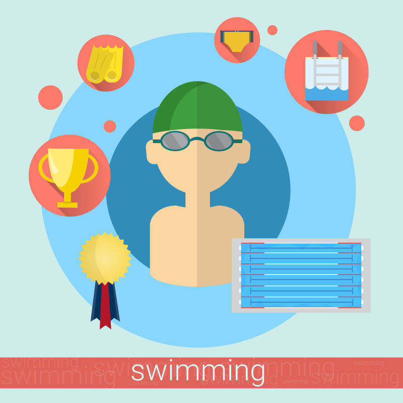 游泳运动员平面图标矢量设计