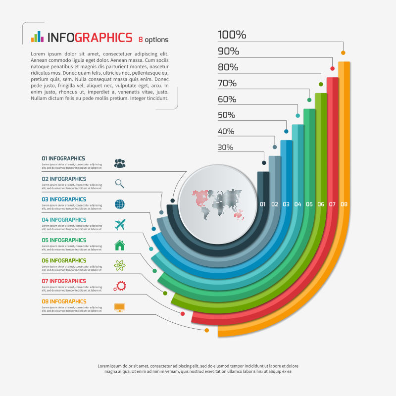 创意矢量扇形信息图表设计