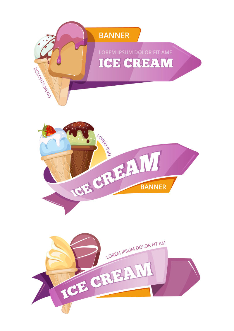 矢量卡通冰淇淋的创意标签设计