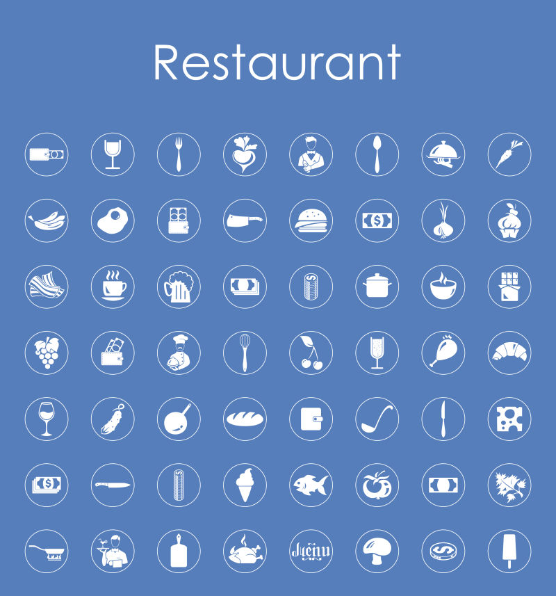 矢量抽象餐厅简约图标设计插图