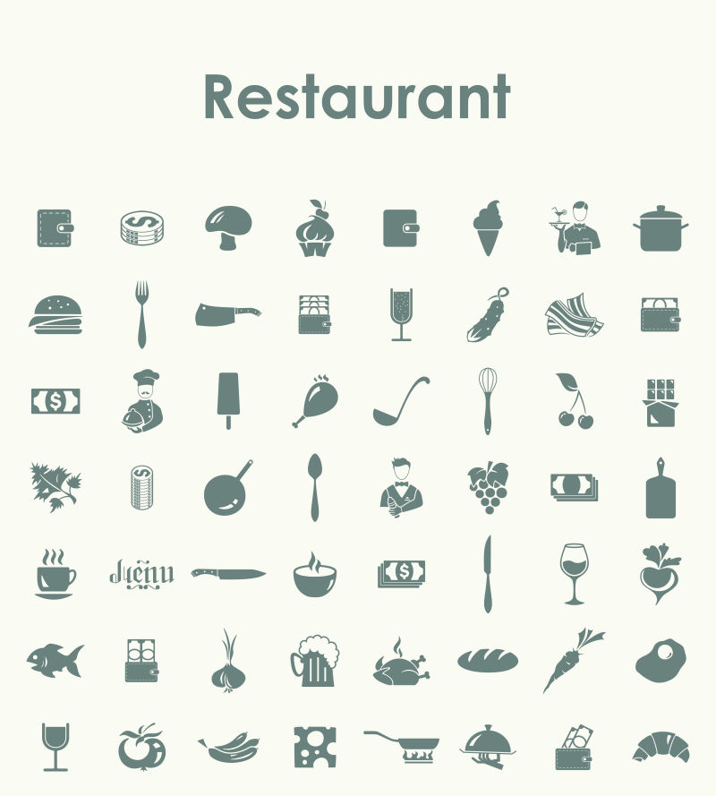 抽象餐厅元素的矢量简约图标设计