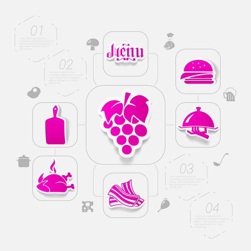 矢量粉色餐厅元素的创意图标设计