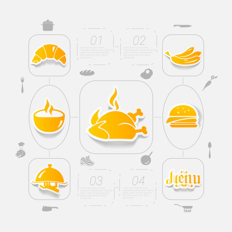 创意矢量橙色食品的图标设计