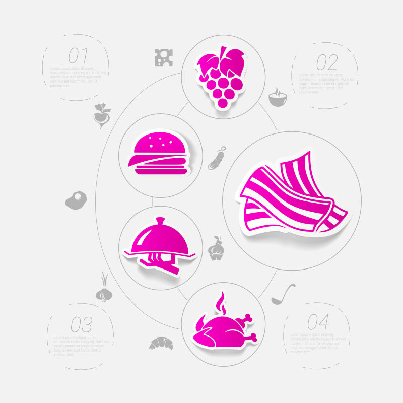 创意矢量粉色餐厅图标设计