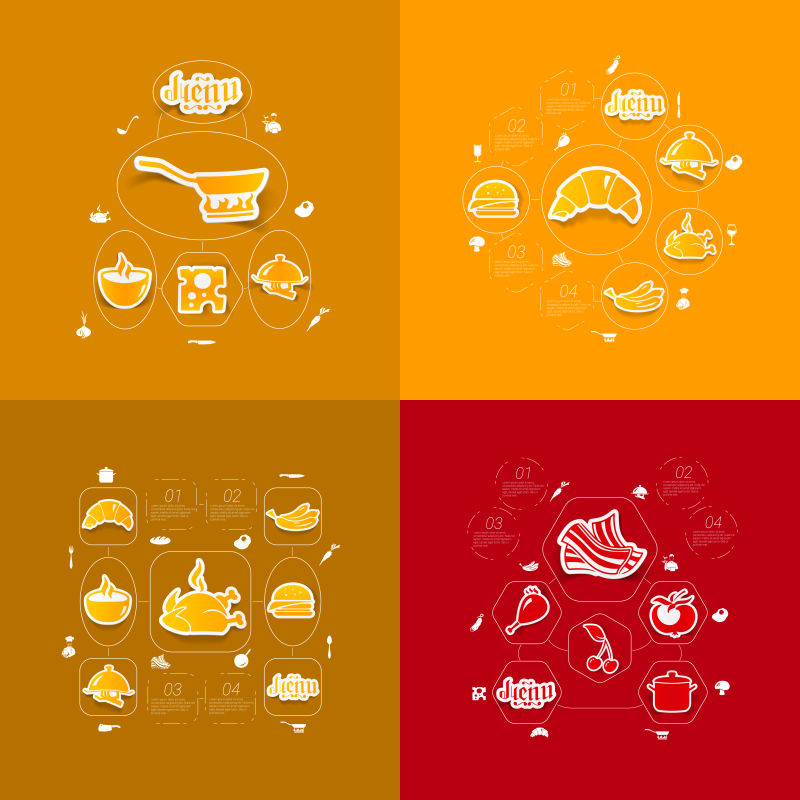 抽象创意矢量餐厅元素的图标贴纸设计