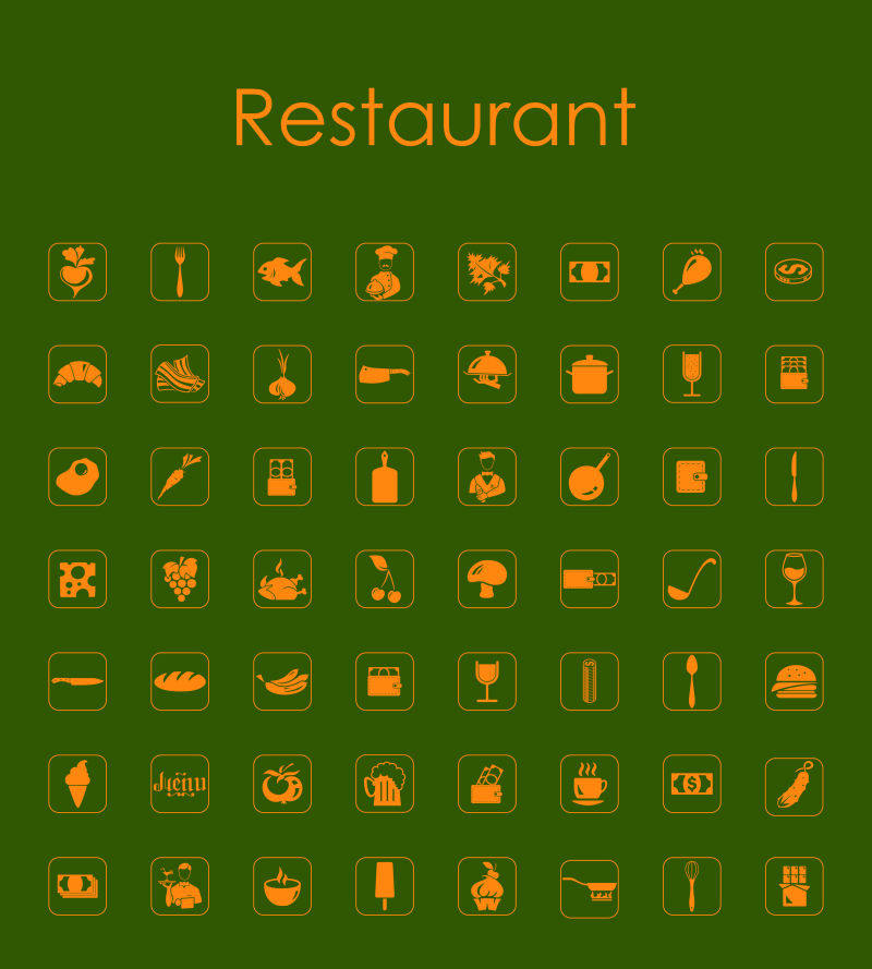 现代简约的矢量餐厅相关图标设计