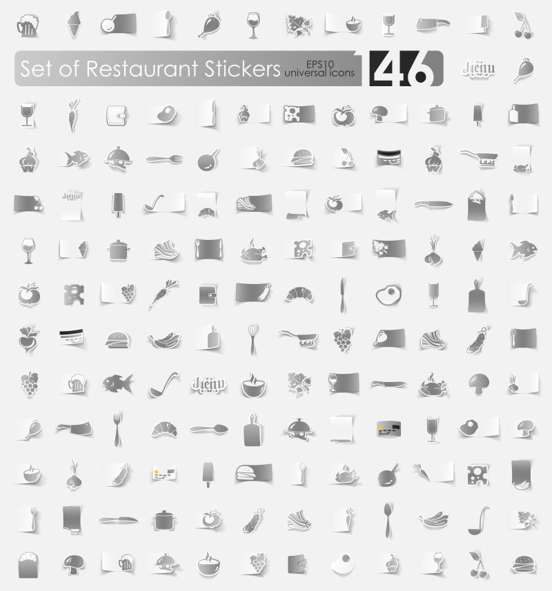 矢量抽象灰色餐厅贴纸图标设计