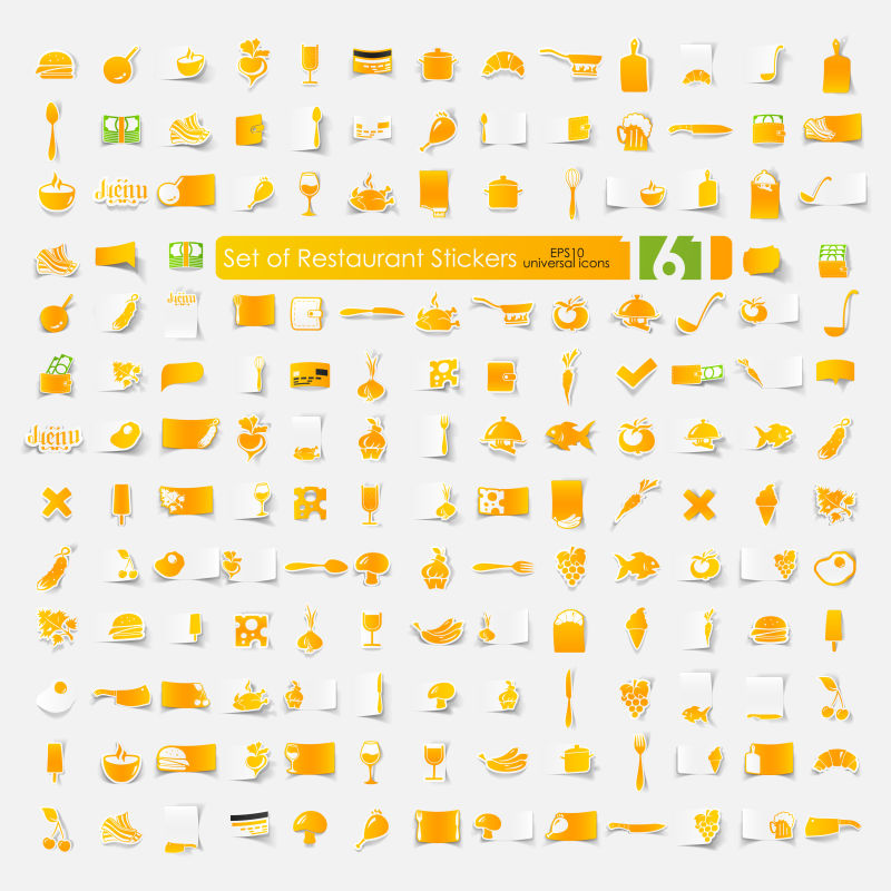 创意橙色矢量餐厅元素图标设计