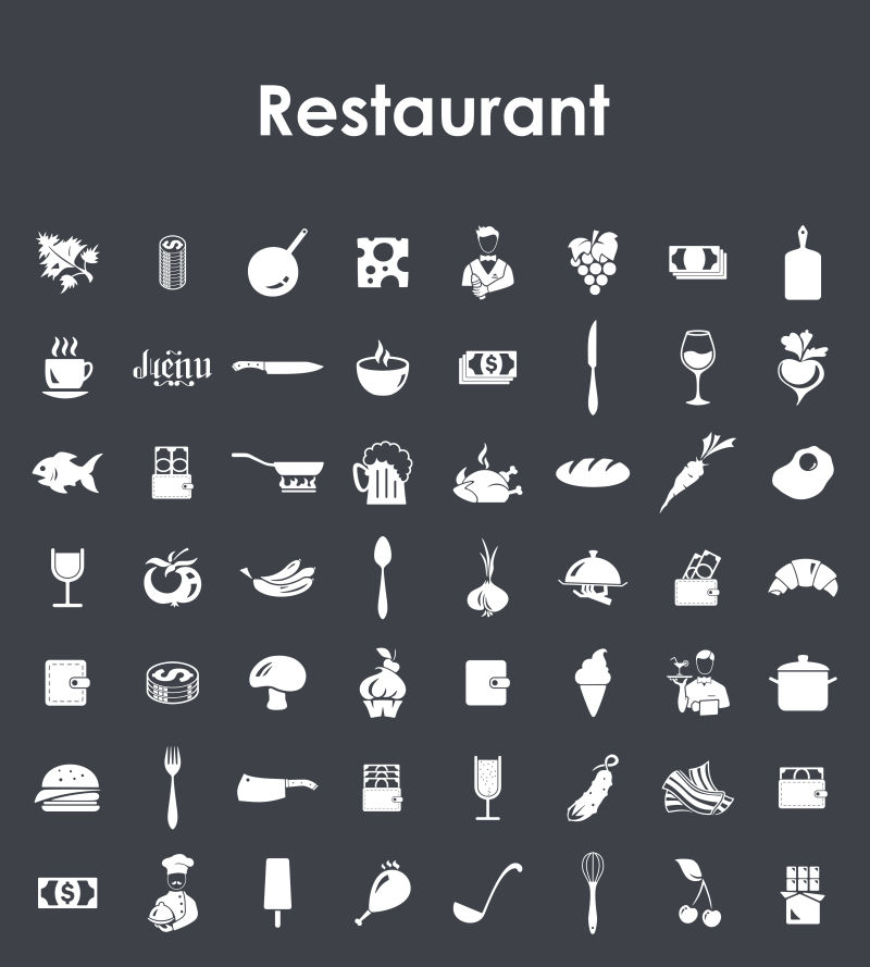 创意单色的简约餐厅元素的矢量图标设计