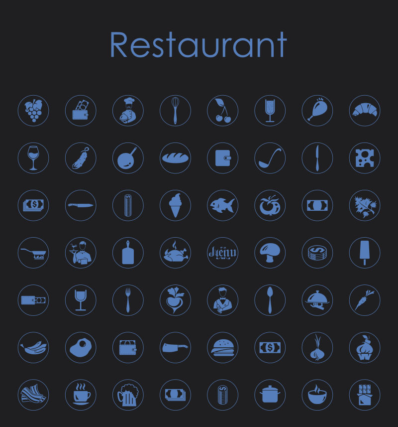 抽象矢量淡蓝色餐厅图标设计