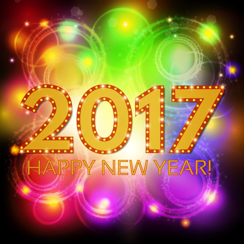 2017年新年矢量背景设计