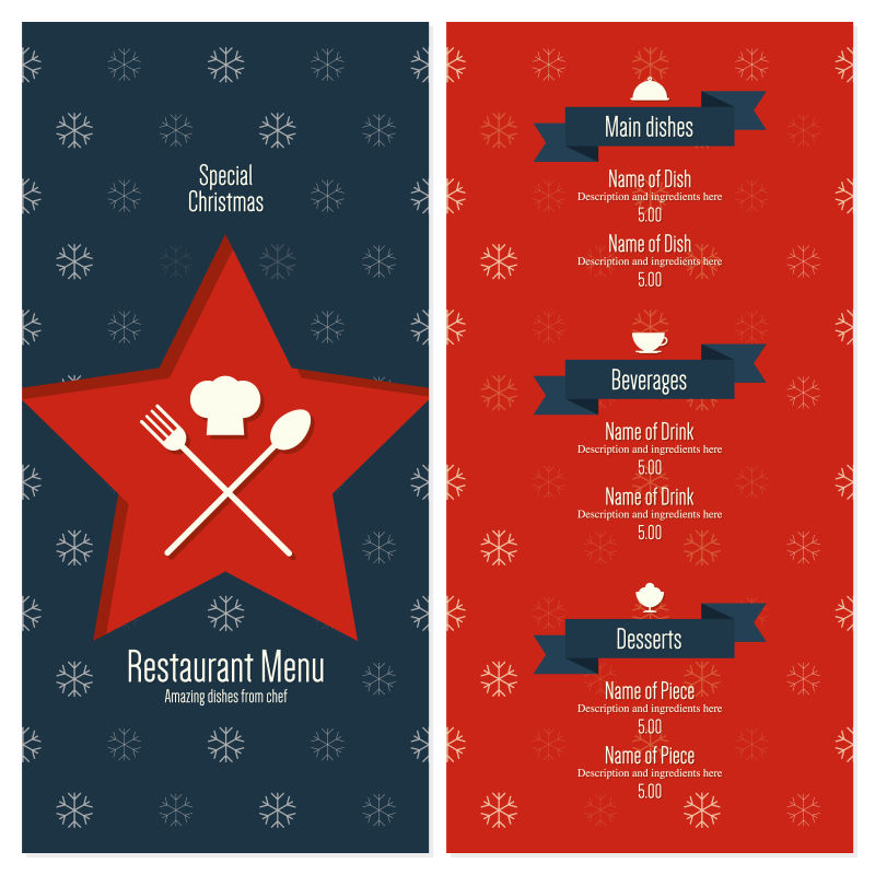 圣诞节餐厅菜单设计矢量图