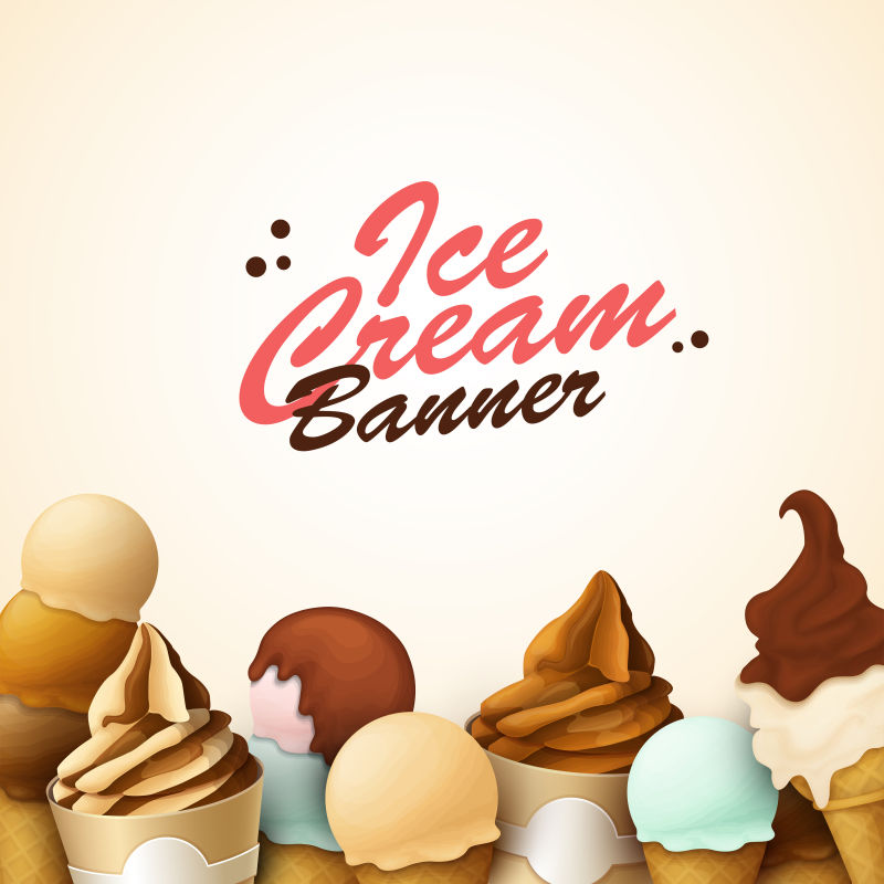 不同类型的冰淇淋矢量插图