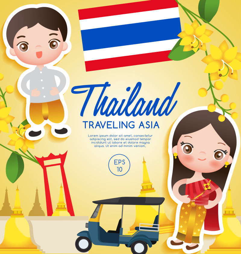 创意矢量泰国旅行概念的插图
