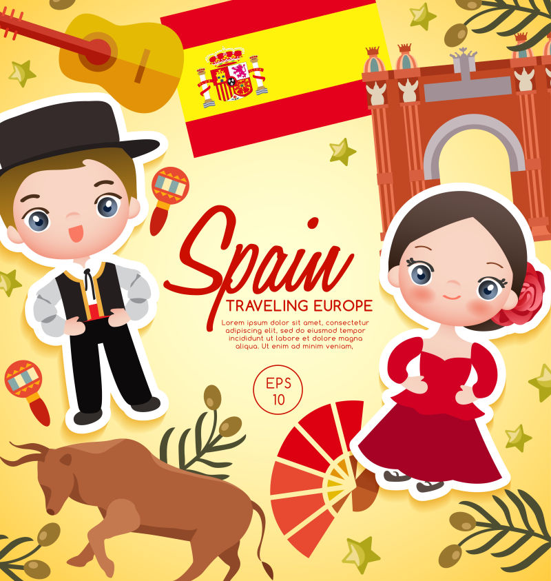 矢量西班牙旅行概念的插图