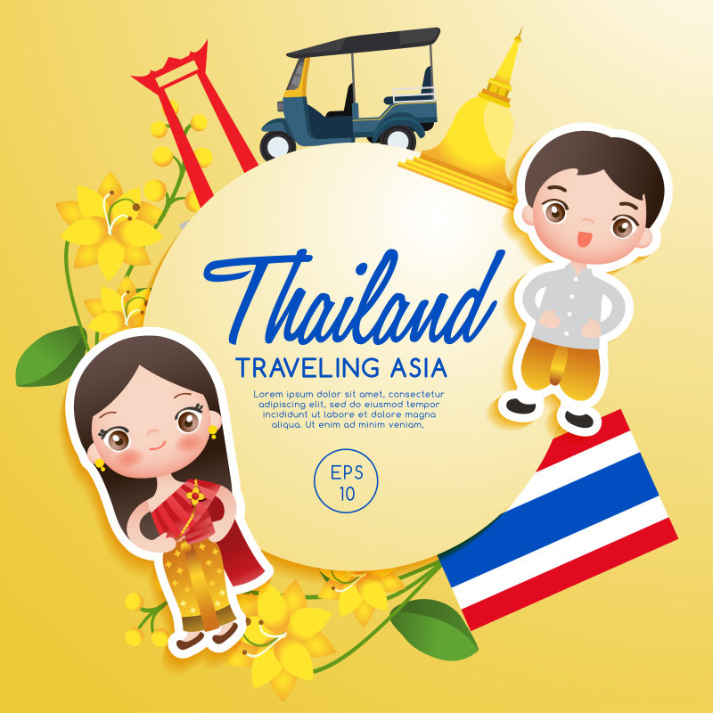 创意矢量泰国旅游概念的插图