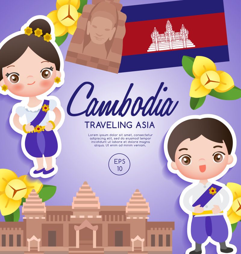 创意矢量柬埔寨旅行概念的插图